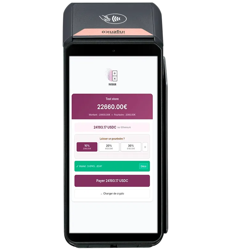 paybrain-screen3